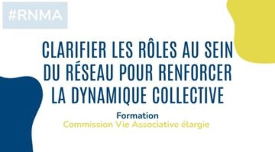 Formation gouvernance partagee