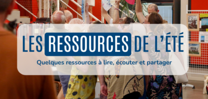 Les ressources de l'été